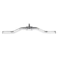 Aluminum EZ Curl Bar - Centrcentrllc
