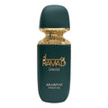 Arabiyat Prestige Ramad Oriental 100ml