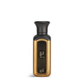 Ateej Laren Light Fragrance 50ml