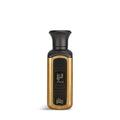 Ateej Revan Light Fragrance 50ml