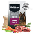 BLACKHAWK DOG LAMB RICE 20KG