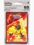 Deck Protectors: Pokemon- Armarouge (65ct)