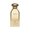 Dkhoon Emirates Desert 100ml