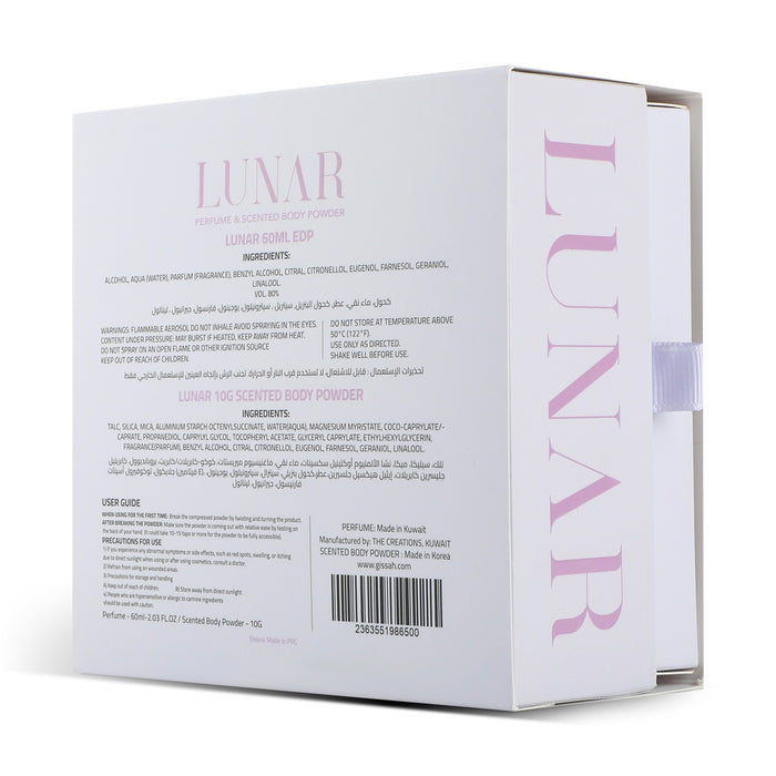Gissah Lunar Musk Set (60 ml EDP + 10 g powder)
