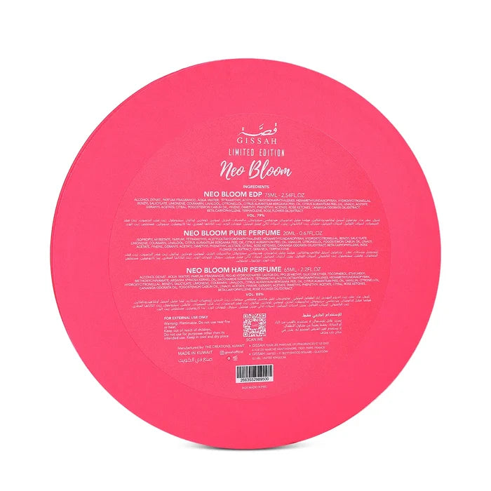Gissah Neo Bloom Set