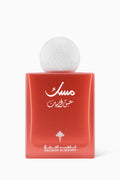 Ibrahim Al Qurashi Abaq Pomegranate Musk 75ml