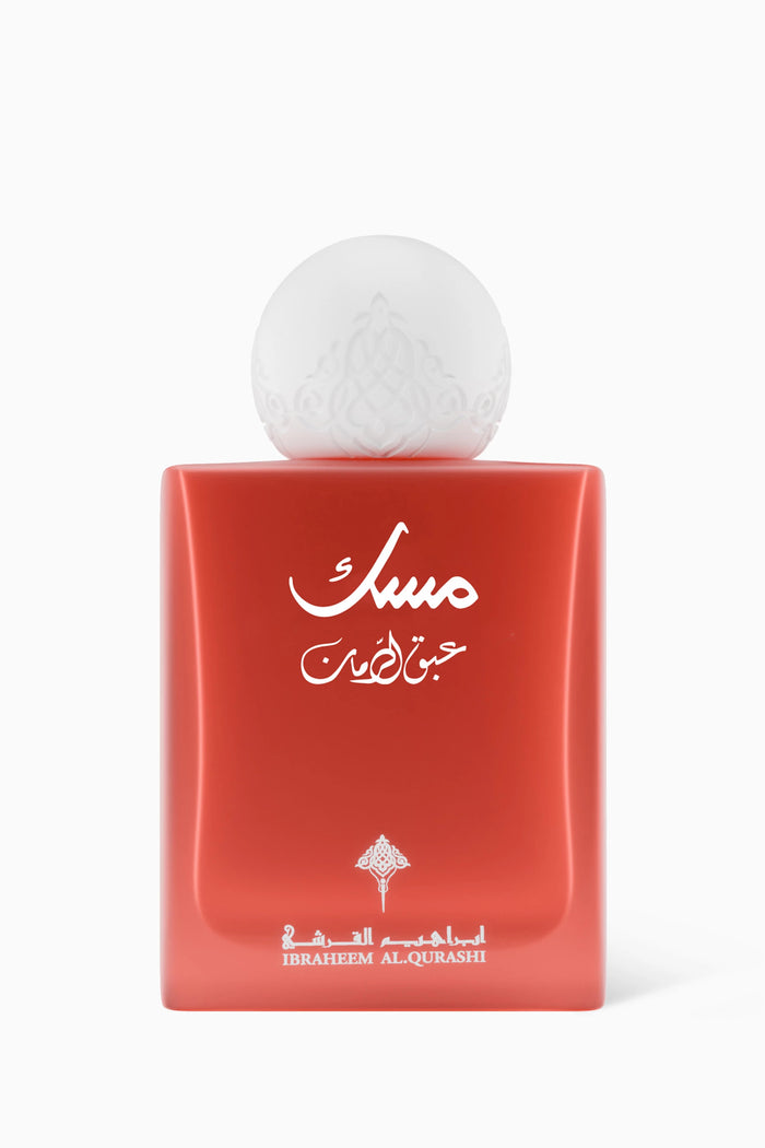 Ibrahim Al Qurashi Abaq Pomegranate Musk 75ml