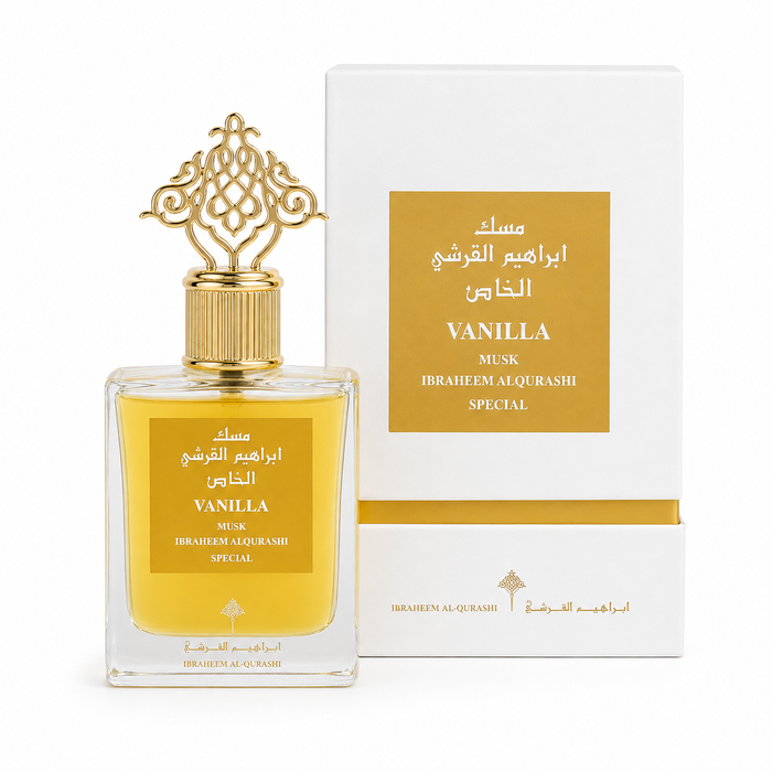 Ibrahim Al Qurashi Vanilla Musk 75ml