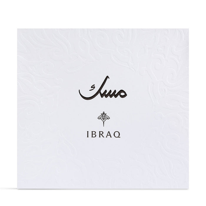 IBRAQ New Musk Collection Set (3 × 75 ml)