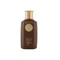 Khadlaj Biscotti date toffee 100ml