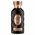 Khadlaj Nafais Maghrib 100ml
