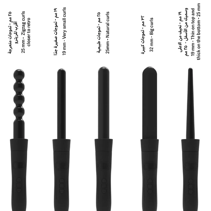 Labelle LB002 Curly Pro Brush 5 Heads For Various Curly Hairstyles - Black