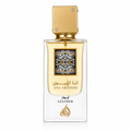 Lattafa Ana Abiyedh Leather 60ml