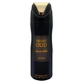 Lattafa Velvet Oud Body Spray 200ml