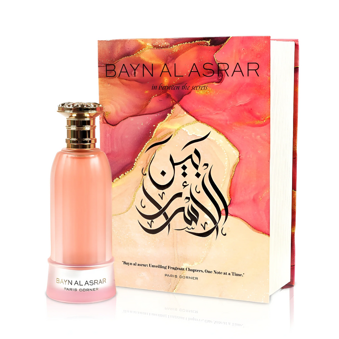 Paris Corner Bayn Al Asrar 80ml
