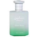 Paris Corner Taskeen Caramel Cascade 100ml