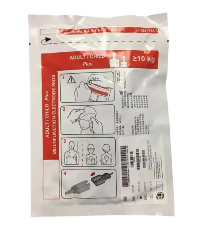 Philips M3713A Adult AED Pads adult AED pads SelfiMed UK