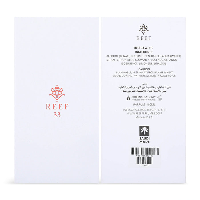 Reef 33 White 100ml