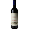 Tenuta San Guido Le Difese 2024 (750 ml)