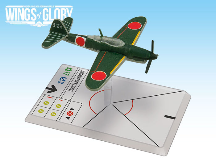 Yokosuka D4Y