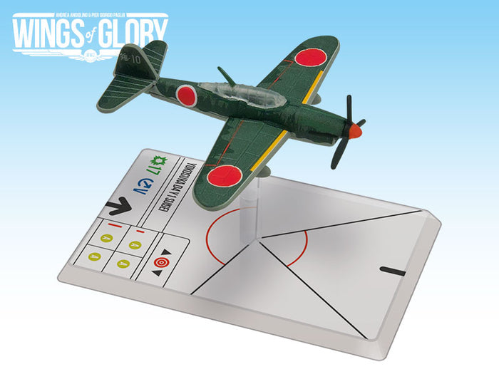 Yokosuka D4Y